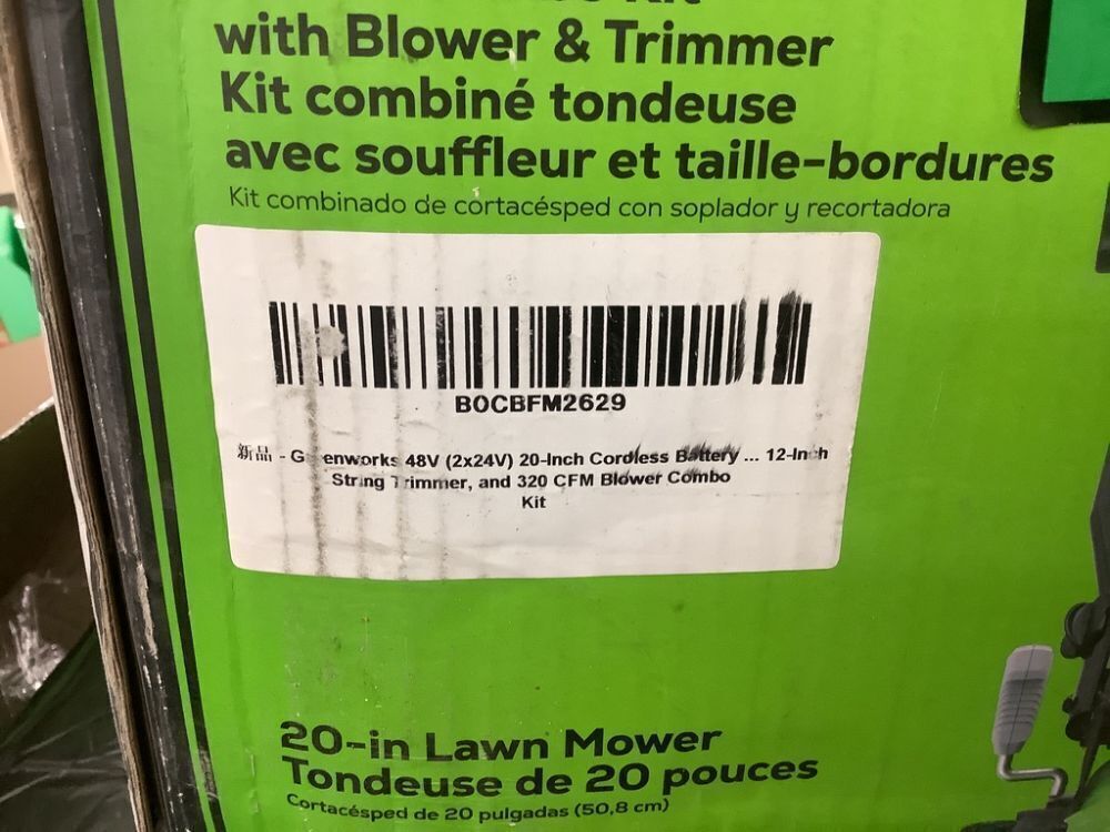 Greenworks 48V Electric 20" Steel Deck Push Mower, 12" String Trimmer, 320 CFM Blower, 3 Batteries & 2 Chargers - Image 17 - Lot 59JF