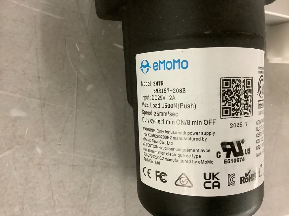 Uetmulik Power Recliner Lift Chairs Emomo Model 3MTR 3MR157-203E Linear Actuator Motor Replacement - Image 3 - Lot 724