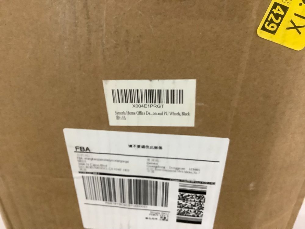 Ergonomic Office Chair - Unknown if Hardware is Complete - Image 7 - Lot 224