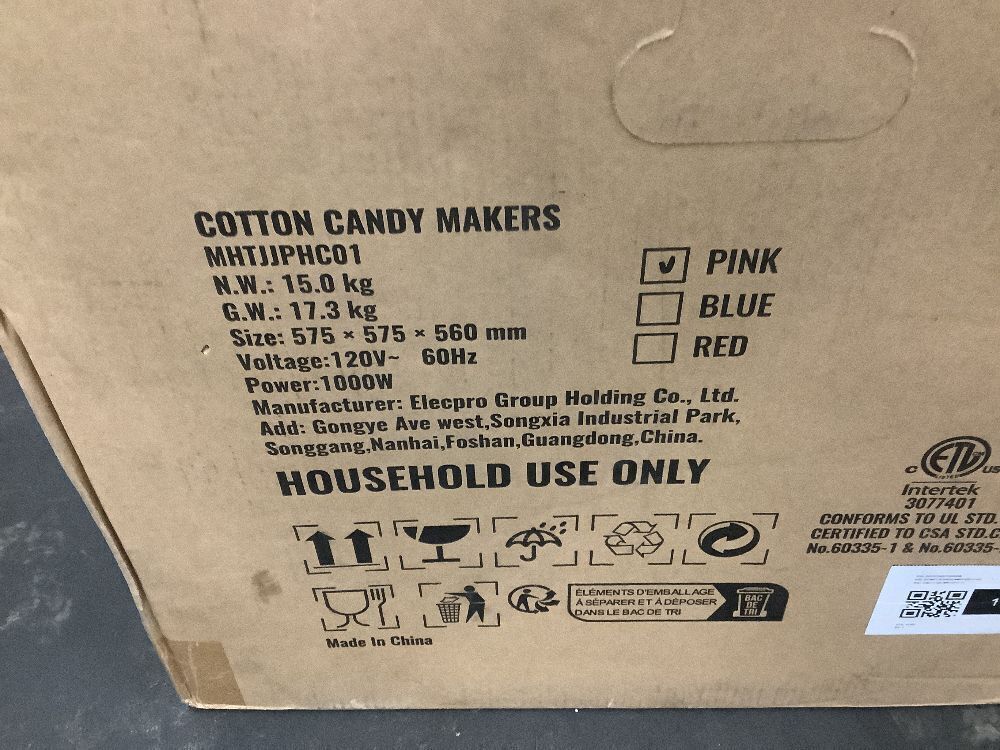 VEVOR Electric Cotton Candy Machine Cart with Bubble Cover Shield, 1000-Watt - Image 3 - Lot 24JF