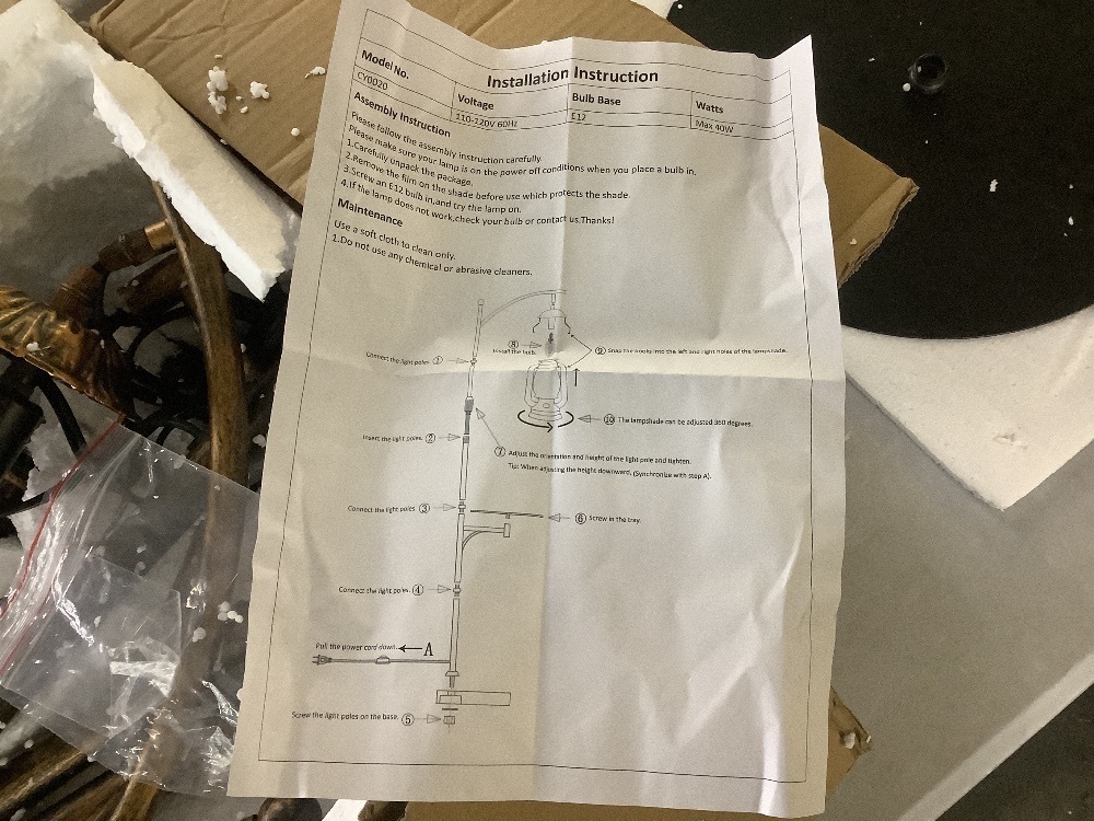 beaysyty Farmhouse Adjustable Floor Lamps with Tray and Lantern - Image 6 - Lot 718