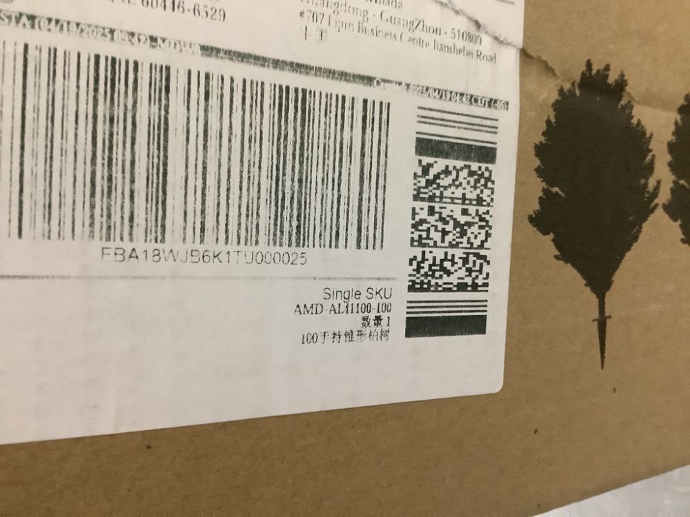 Artificial Cypress Topiary 39'' Faux Cedar Trees, Set of 2 - Image 4 - Lot 275JF