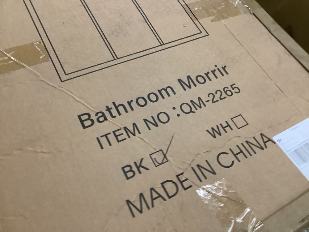 Dewfig 65"x 22" Arched Window Pane Full Length Mirror - Image 5 - Lot 278JF