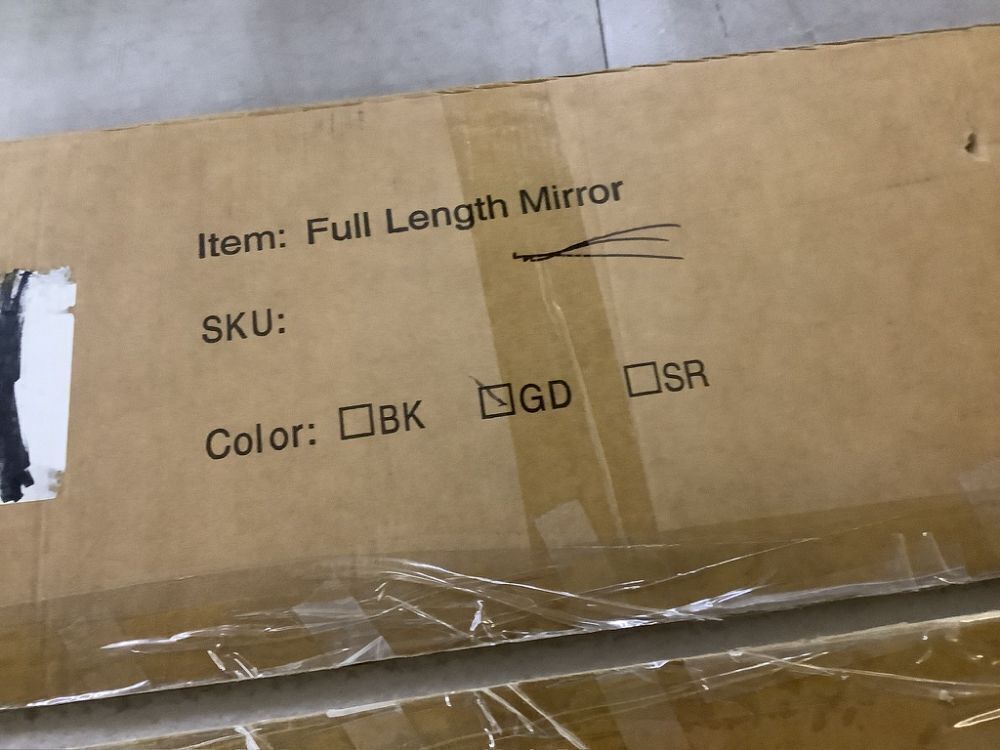 AyeWish Full Length Over The Door Mirror, 16" x 50" - Image 5 - Lot 471