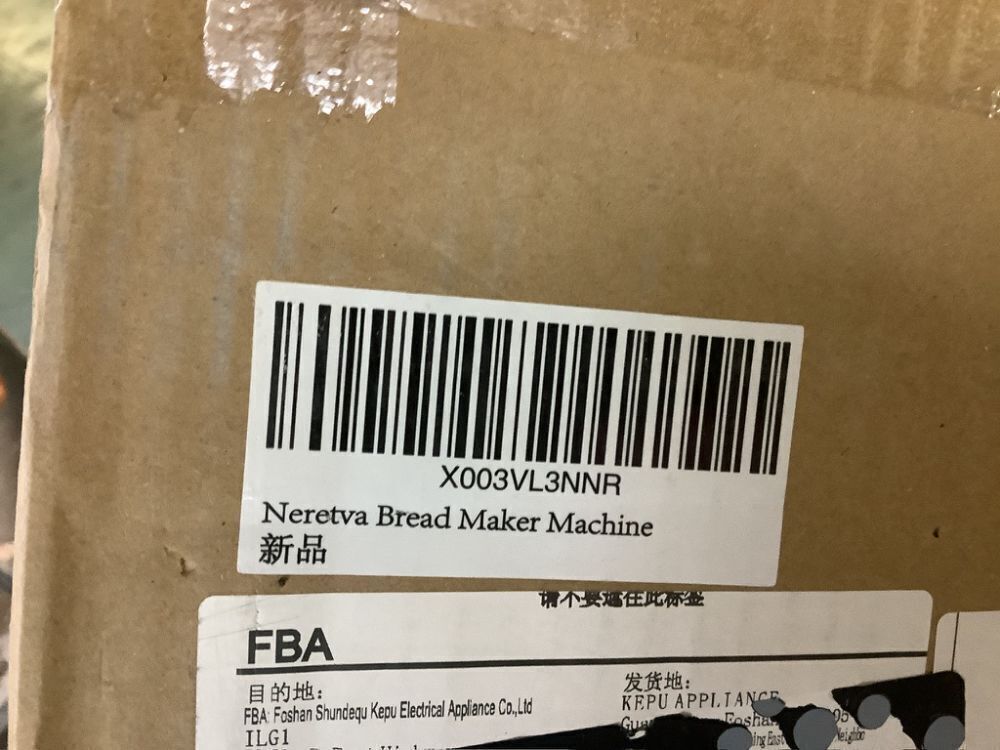 Neretva 3.3LB Larger Bread Machine 15-in-1 Stainless Steel & Nonstick Ceramic Pan & Auto Nut Dispenser - Image 6 - Lot 134