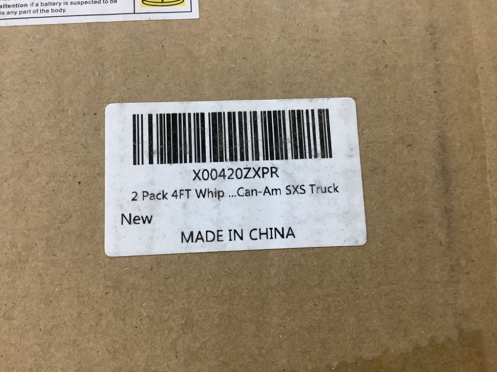 FlavorThings 3FTx 9FT Crystal Beaded Curtain - Image 6 - Lot 742