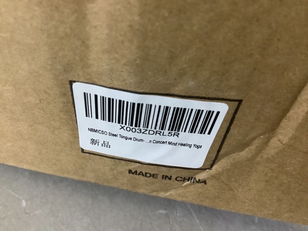 Steel Tongue Drum - Image 7 - Lot 649