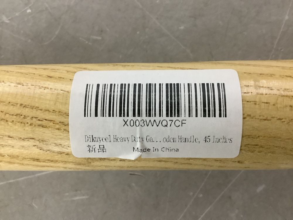 Heavy Duty Garden Fork, 45" - Image 5 - Lot 732