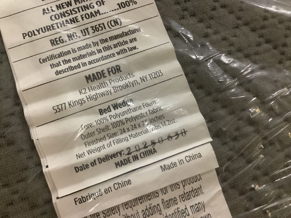 Bed Wedge Pillow - Image 3 - Lot 643