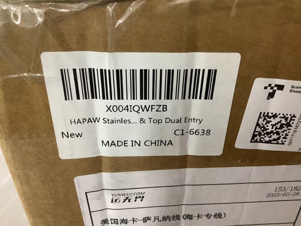 Stainless Steel Litter Box with Lid - Image 4 - Lot 232