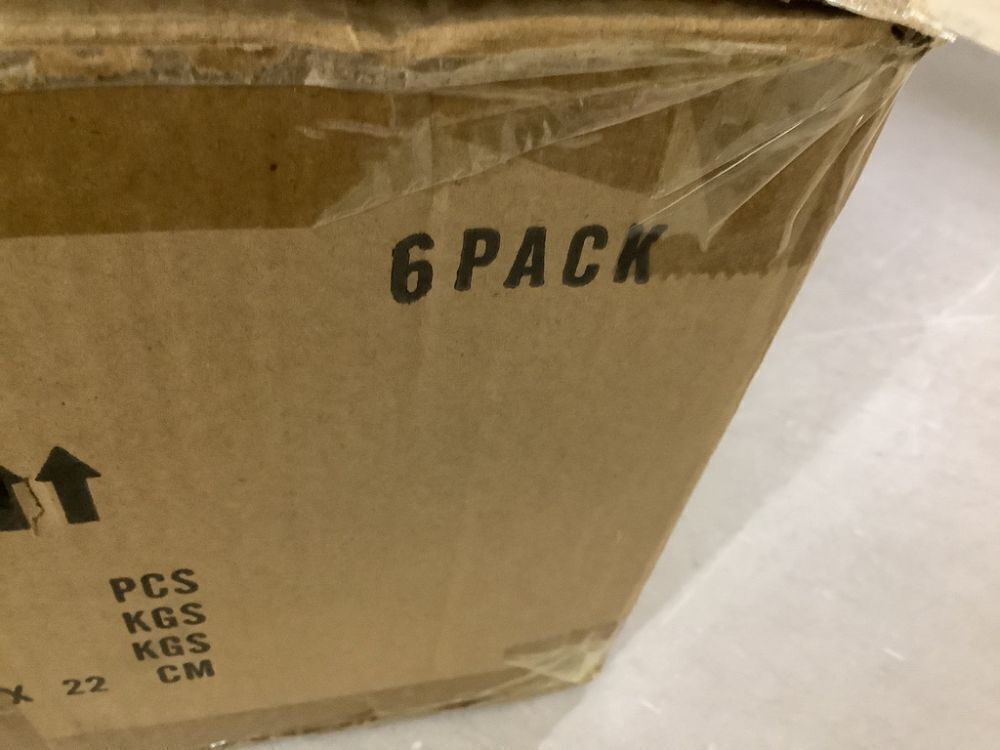 18.3inch 6pack LED Square Up&Down Outdoor Wall Lights - Image 5 - Lot 333