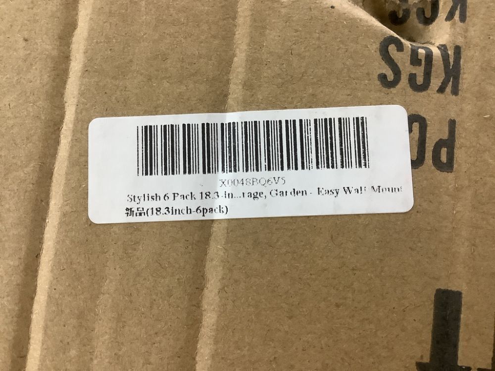 18.3inch 6pack LED Square Up&Down Outdoor Wall Lights - Image 6 - Lot 333