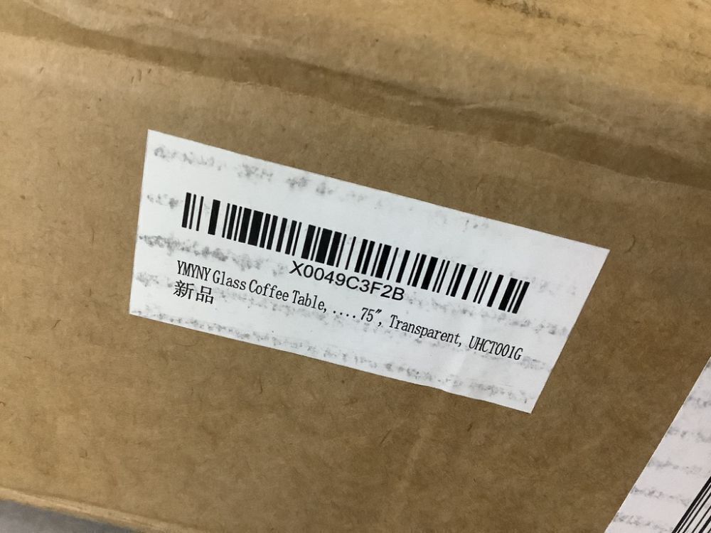 Tempered Glass Square Coffee Table with Metal Frame - Image 5 - Lot 340