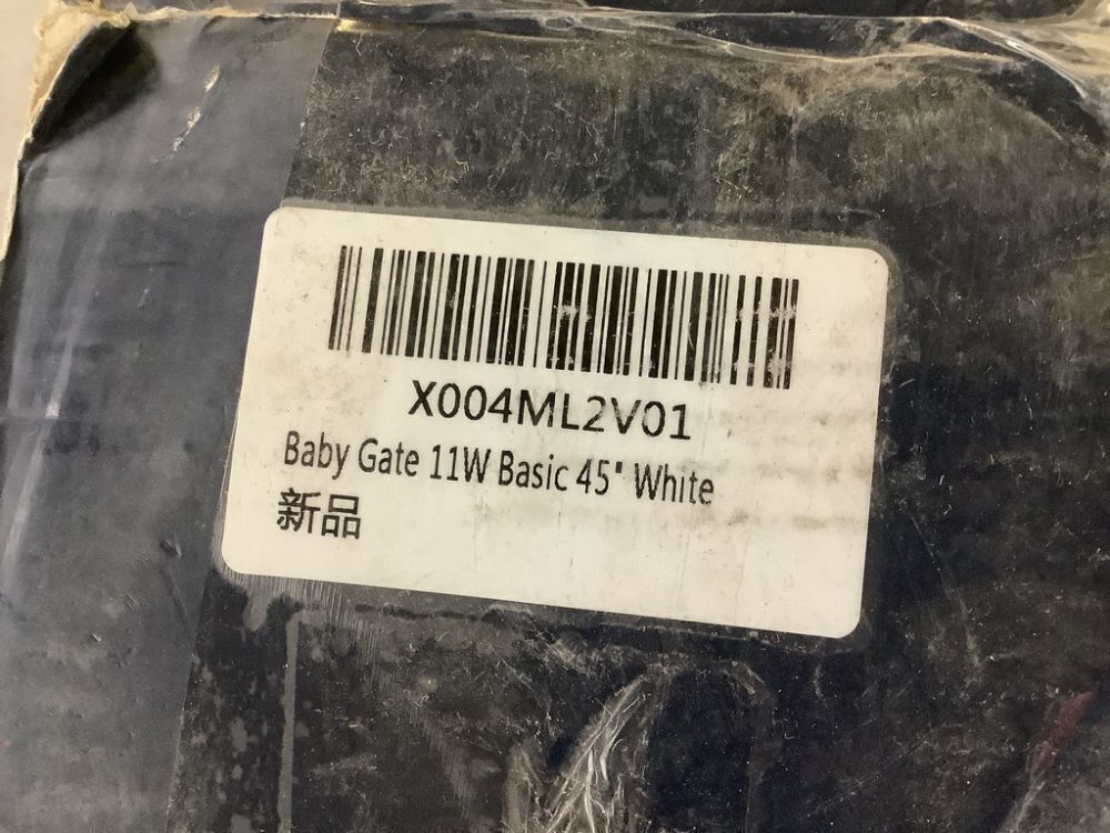 Retractable Baby Gate 33.5" Tall, Up to 45" Wide - Image 6 - Lot 342