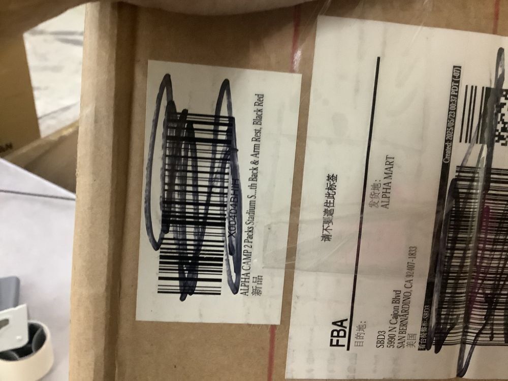 ALPHA CAMP Stadium Seats, 2 Pack - Image 7 - Lot 343