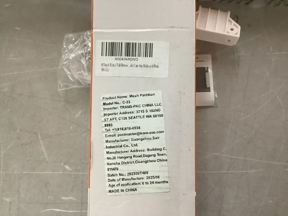 42 Inch Extra Tall Retractable Baby Gates with Reinforced Strips 55 Inch Wide - Image 6 - Lot 618