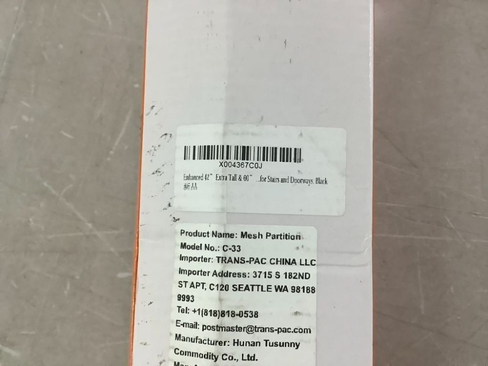 42” Extra Tall Retractable Baby Gate, Extends up to 60” Wide - Image 6 - Lot 619