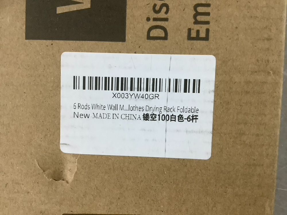 Wall Mounted Clothes Drying Rack 40" - Image 7 - Lot 417