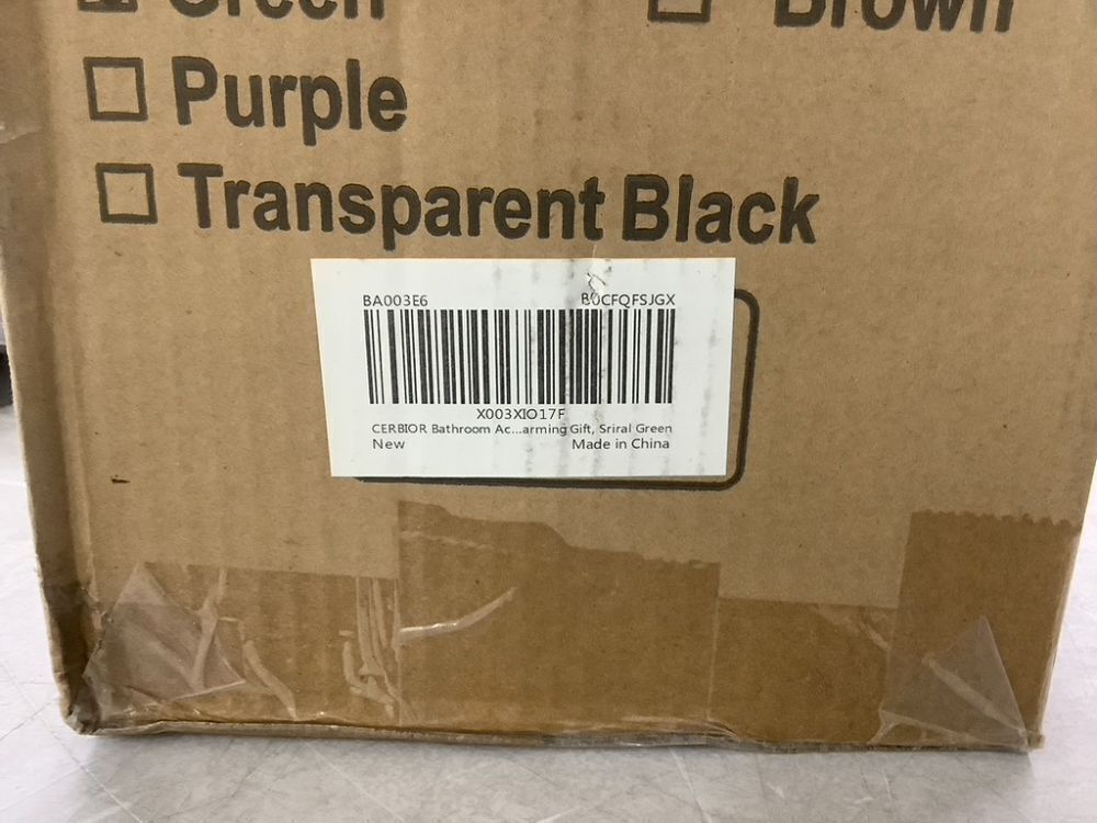 Bamboo Bathroom Accessories Set - Image 6 - Lot 710