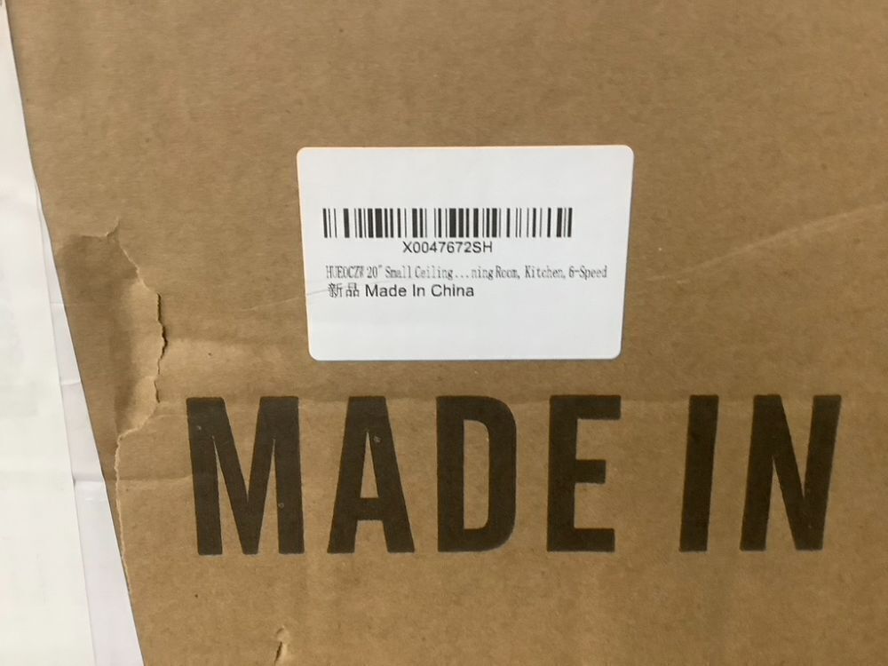 20" Small Ceiling Fans with Lights and Remote - Image 8 - Lot 106