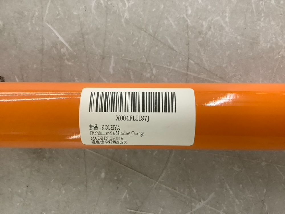 Pitch Fork with Long Fiberglass Handle, 57inches - Image 5 - Lot 107