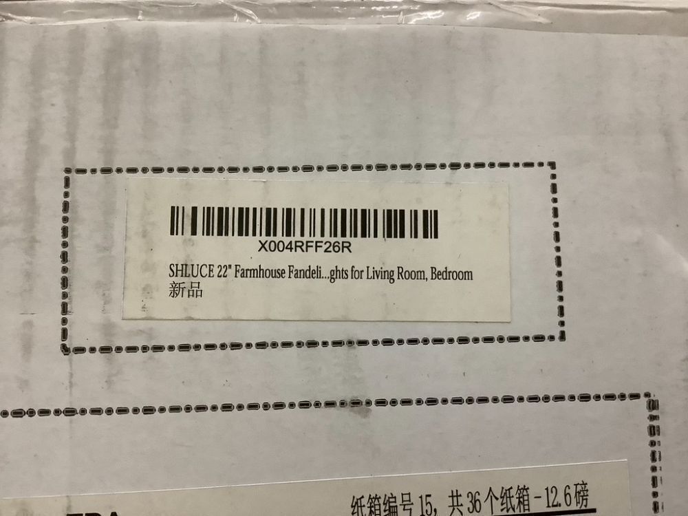 SHLUCE 22" Caged Farmhouse Ceiling Fan with Light - Image 10 - Lot 701