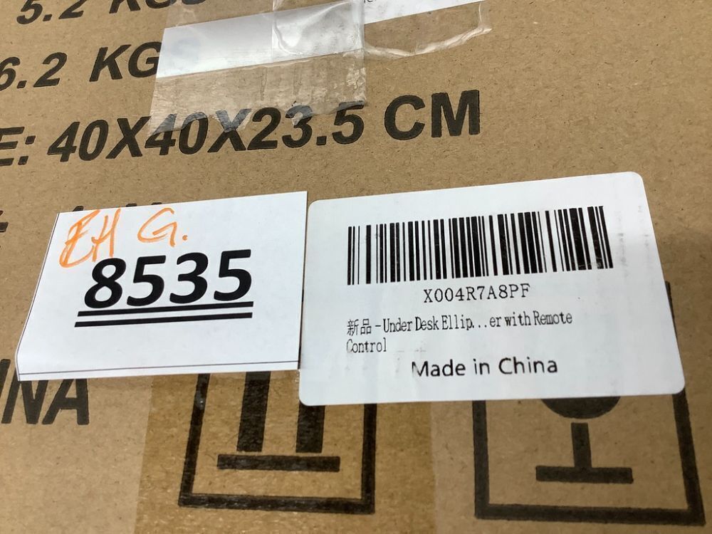 Under Desk Elliptical Machine - Image 5 - Lot 8535