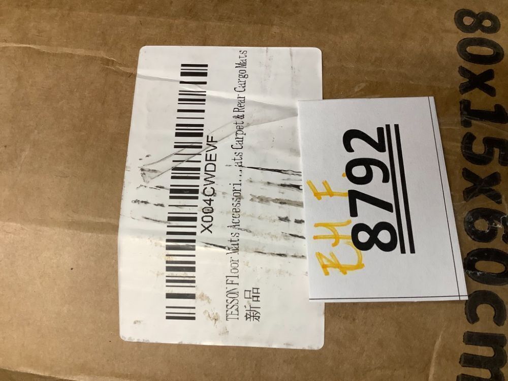 Tesson Floor Mats & Cargo Mat for Ford Ranger SuperCrew Cab 2024-2026(5ft Short Bed Bedmat),All Weather Protection Accessories Custom Full Set Liners Include 1st & 2nd Row - Image 4 - Lot 8792