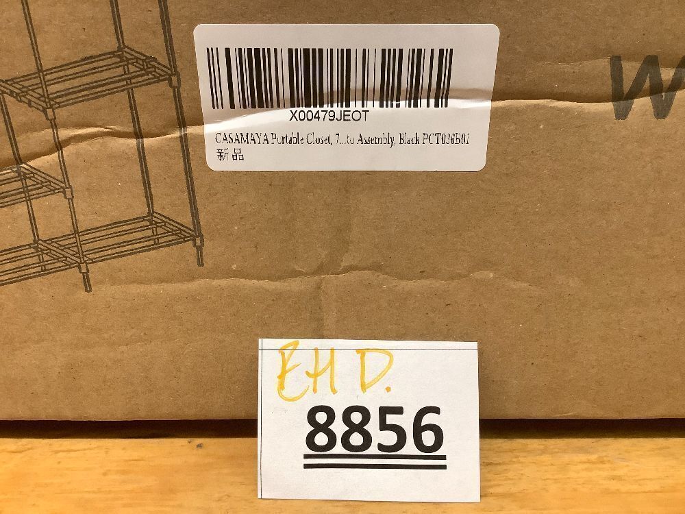 Clothes Rack, Portable Closet, 80.7 Inch Extra Large Capacity Wardrobe Closet, Clothes Storage Organizer with Shelves and 5 Hanging Rods, Easy to Assembly - Image 4 - Lot 8856