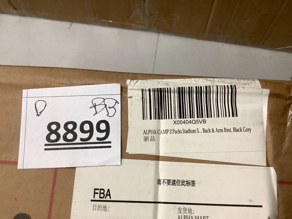 Alpha Camper Set of 2 Folding Portable Stadium Seat Chair for Bleachers with Arm Rest - Image 5 - Lot 8899