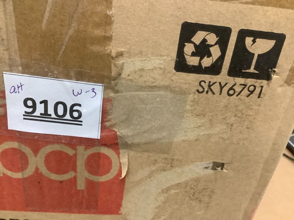 Woven Hyacinth Christmas Holiday Tree Collar - 42in - Image 2 - Lot 9106