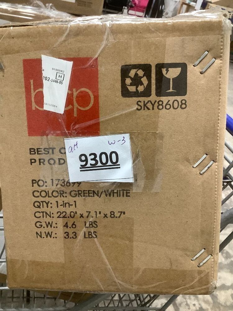 Set of 2 Pre-Lit Pathway Christmas Trees w/ Pine Cones, Timer - 24.5in - Image 2 - Lot 9300