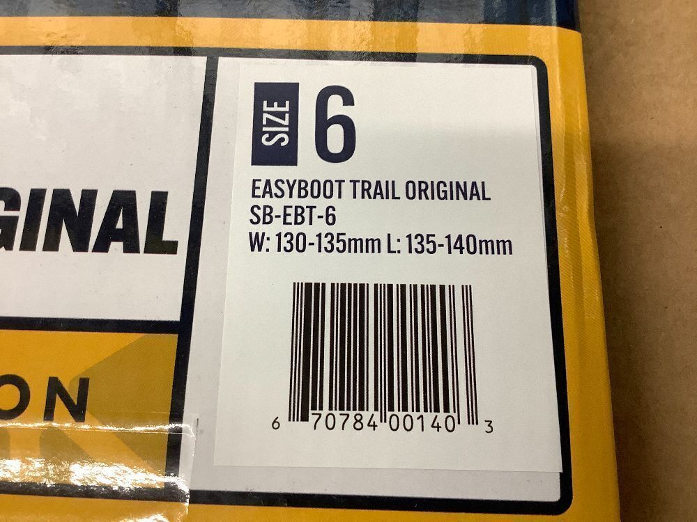Easyboot Trail OriginalW: 130-135mm L: 135-140mm set of 2 - Image 3 - Lot 9040