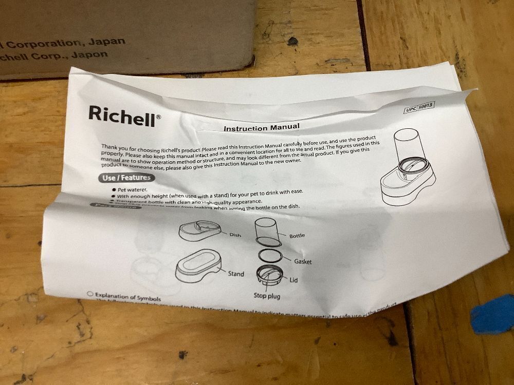 Richell Elevated Gravity Water Dispenser Dog & Cat Bowl, White, 1-gal - Image 5 - Lot 9073