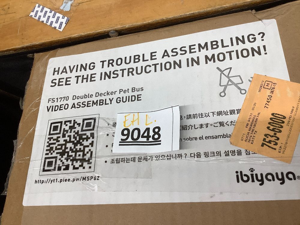 Ibiyaya FS1770 Double Decker Pet Stroller - Image 5 - Lot 9048