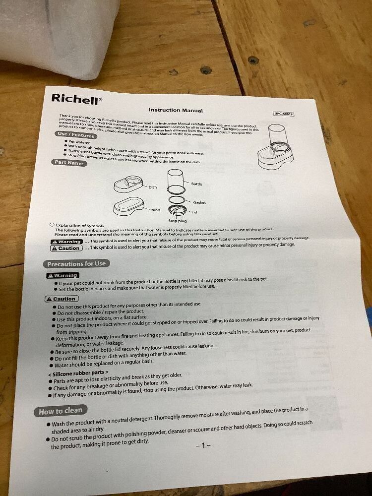 Richell Elevated Gravity Water Dispenser Dog & Cat Bowl, Black, 1-gal - Image 3 - Lot 9087