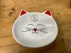 OSCAR CAT DISH SET OF 4 - Thumbnail 2
