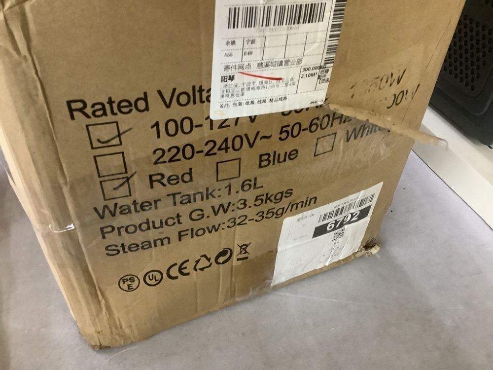 Standing Garment Clothing Steamer - Image 6 - Lot 458