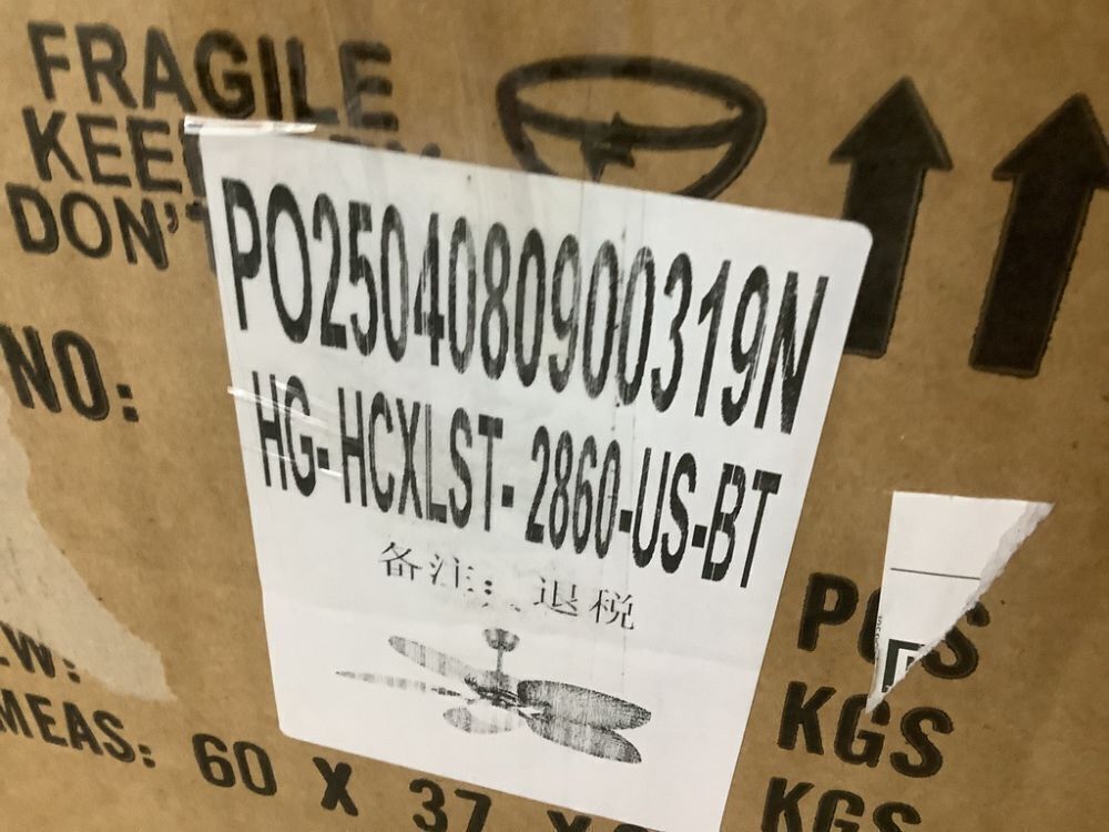 52" Tropical Palm Blade Ceiling Fan with Light - Broken Glass Shade - Image 7 - Lot 465