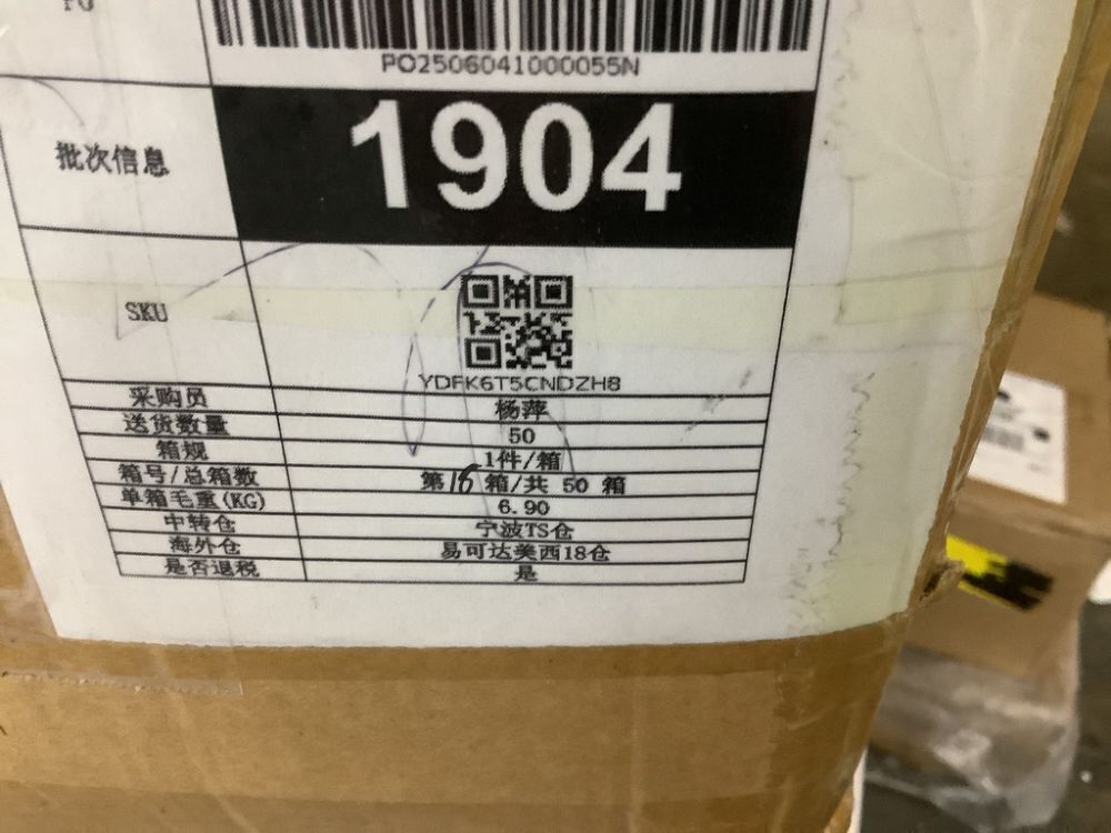 48-72V 3000W Brushless Motor Kit with Controller and Throttle for Electric Scooter E Bike - Image 8 - Lot 568