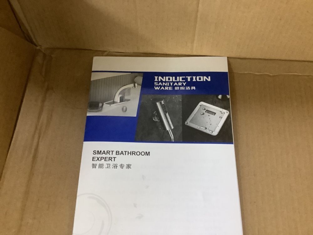 Automatic Wall Mounted Men's Bathroom Urinal - Image 6 - Lot 653