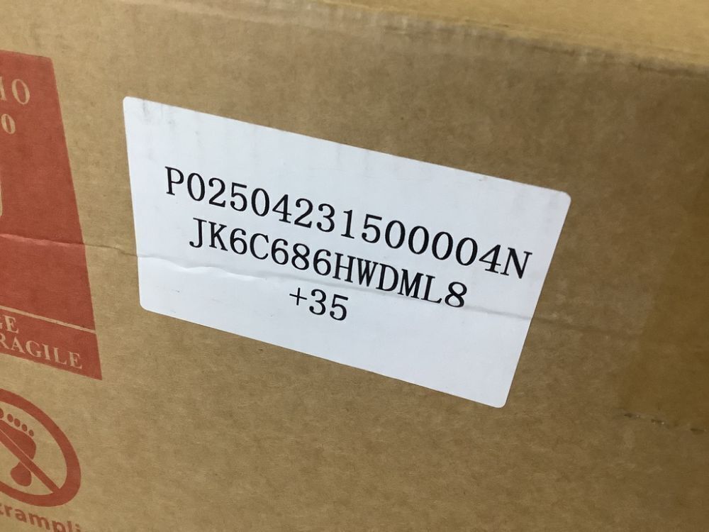 Black ABS Plastic Shampoo Bowl - Image 9 - Lot 114