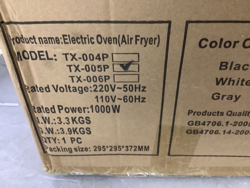 Electric Air Fryer with Glass Pot - Image 5 - Lot 622