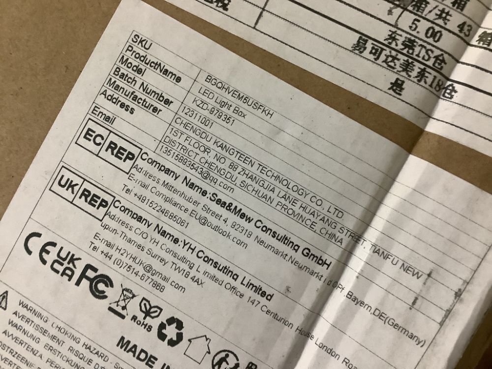 LED Backlit Movie Poster Frame, 24" x 36" - Image 5 - Lot 621