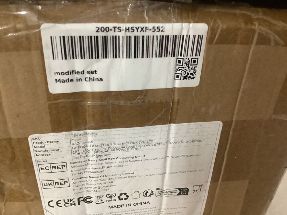 60V 2000W Electric Brushless DC Motor Kit for E-Bike - Image 3 - Lot 614