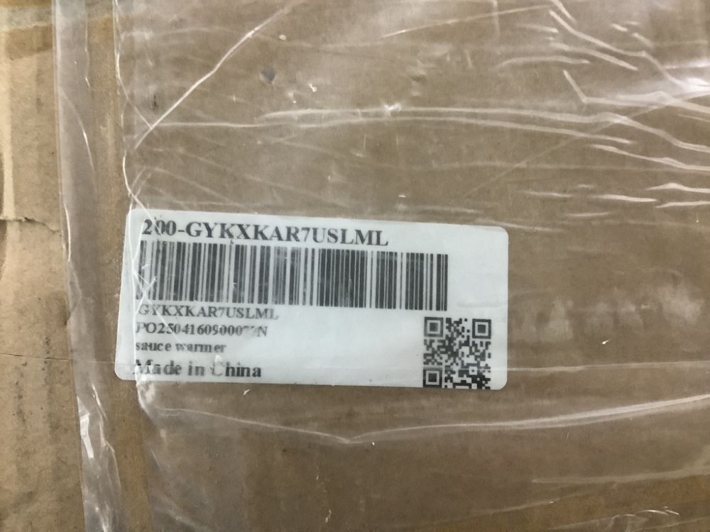 Electric Temperature Adjustable Sauce Warmer, 320W - Image 5 - Lot 616