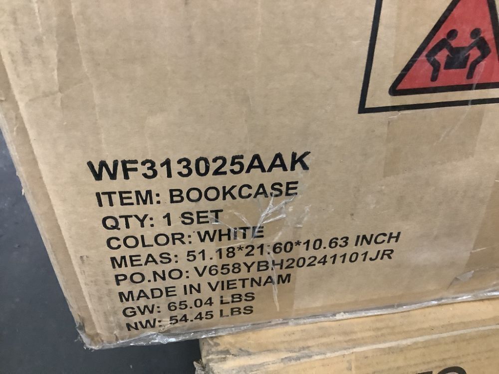 Bookshelf with LED Lightingn - Top Piece Only, Box 1 of 2 - Image 6 - Lot 421JF