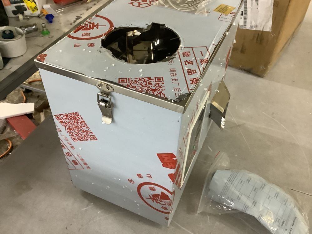 1-100g Automatic Intelligent Filling Machine, 110V - Image 7 - Lot 222