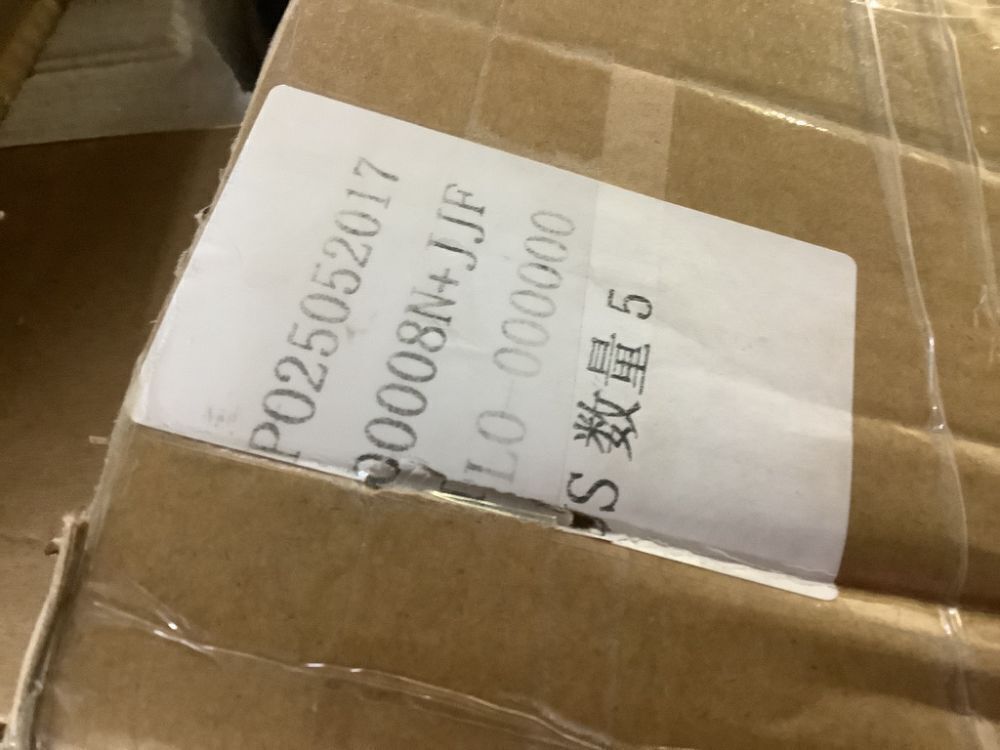 1-100g Automatic Intelligent Filling Machine, 110V - Image 10 - Lot 222