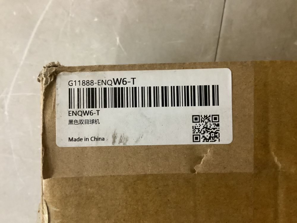 Smart Battery Camera - Image 6 - Lot 325